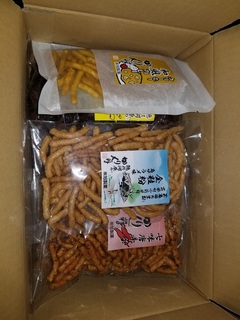 20181126_225843.jpg